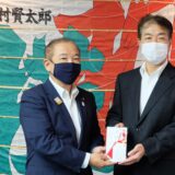 相模原市へ寄附を行いました