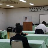 令和３年度年末研修会を開催しました