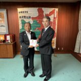 相模原市へ寄附を行いました