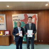 相模原市へ寄附を行いました